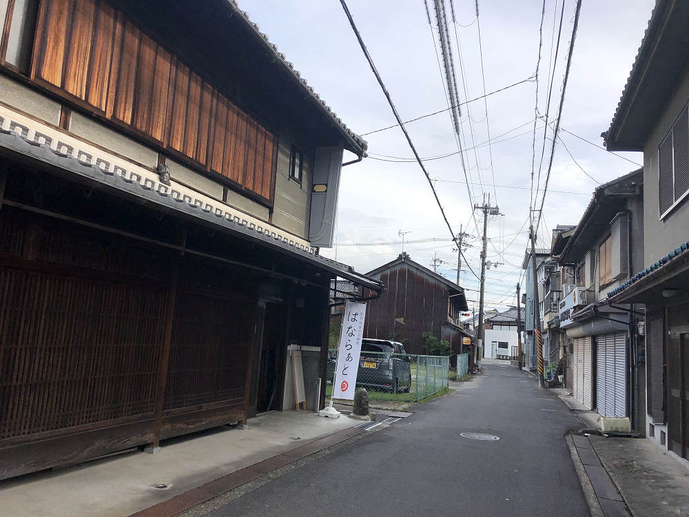 はならぁと2020 天理市エリア-01 はならぁと2020 天理市エリア-01