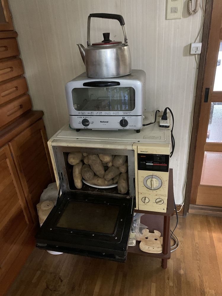 はならぁと2020 天理市エリア-05 はならぁと2020 天理市エリア-05