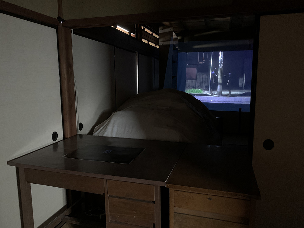 はならぁと2020 天理市エリア-11 はならぁと2020 天理市エリア-11