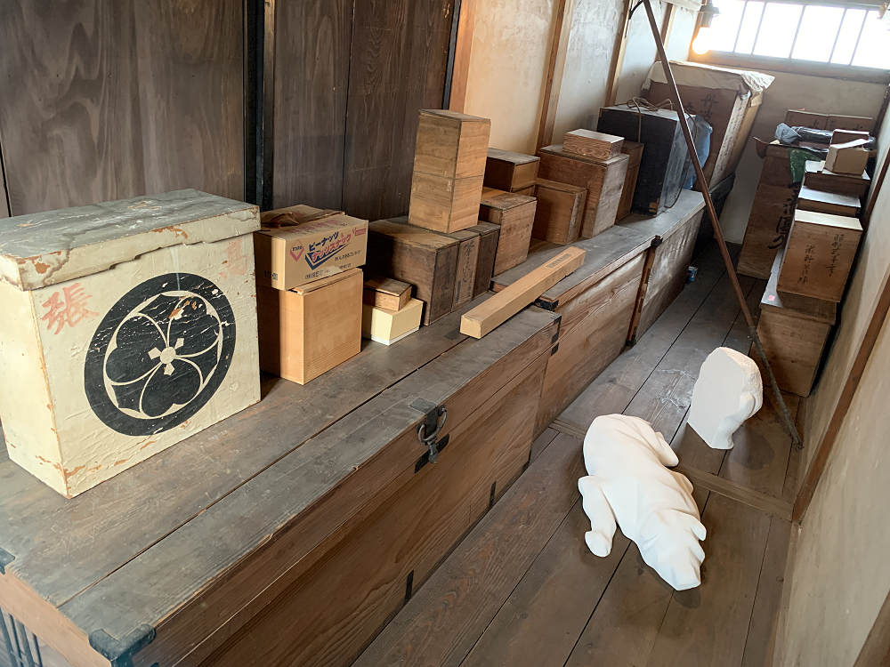 はならぁと2020 天理市エリア-12 はならぁと2020 天理市エリア-12