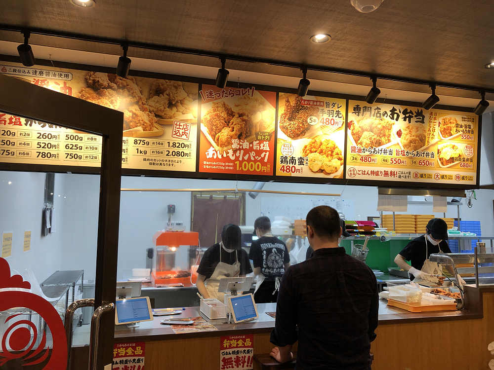 元祖からあげ本舗ヤマタケ香芝店 ＠香芝市-02