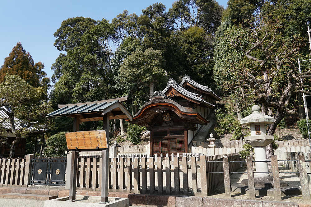 書籍『たずねる・わかる 聖徳太子』淡交社-15