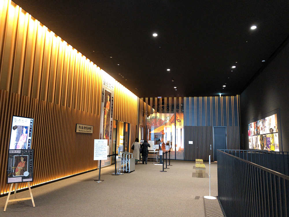 中之島香雪美術館『聖徳太子 ―時空をつなぐものがたり―』＠大阪市-03