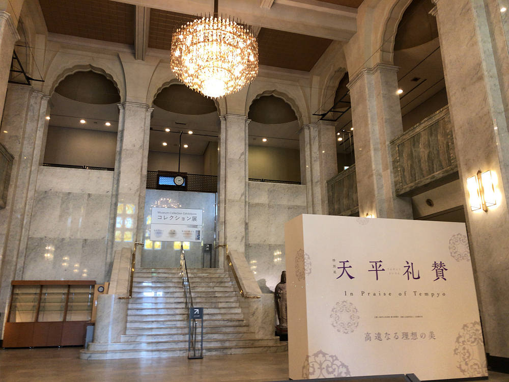 大阪市立美術館『天平礼賛』＠大阪市-09