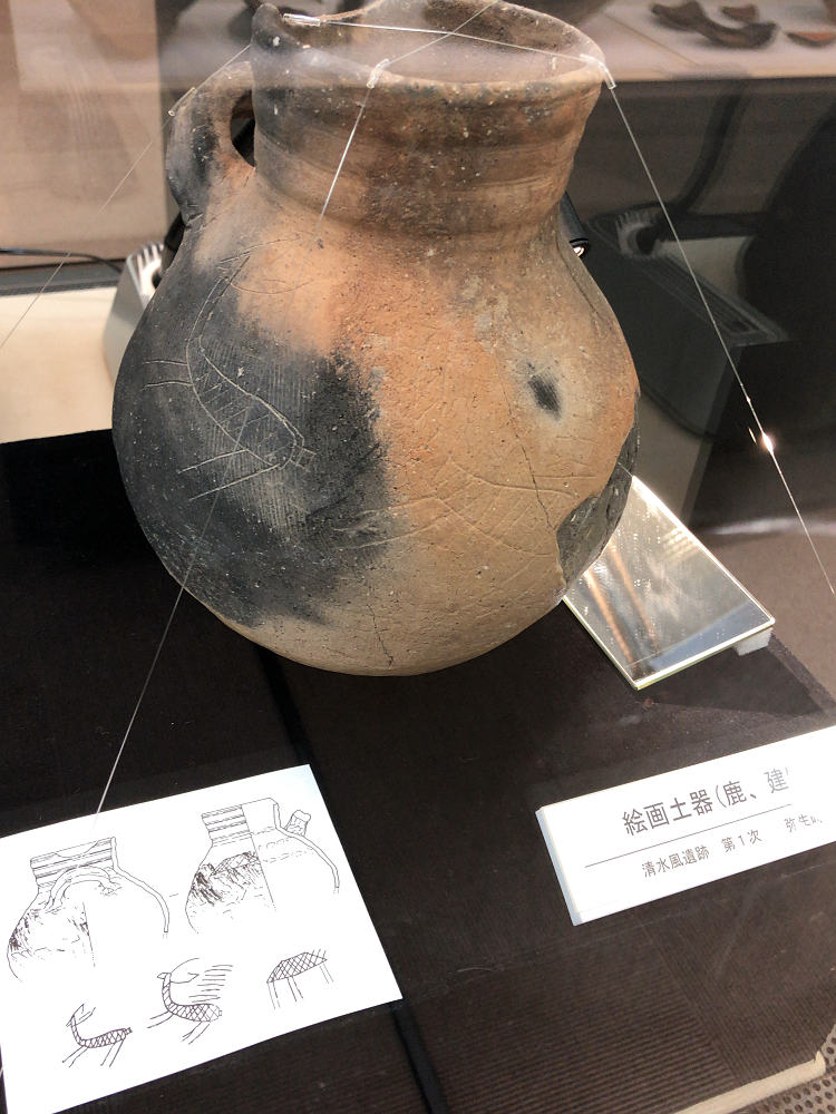 企画展「よみがえる弥生の祭場」＠唐古・鍵考古学ミュージアム（田原本町）-03