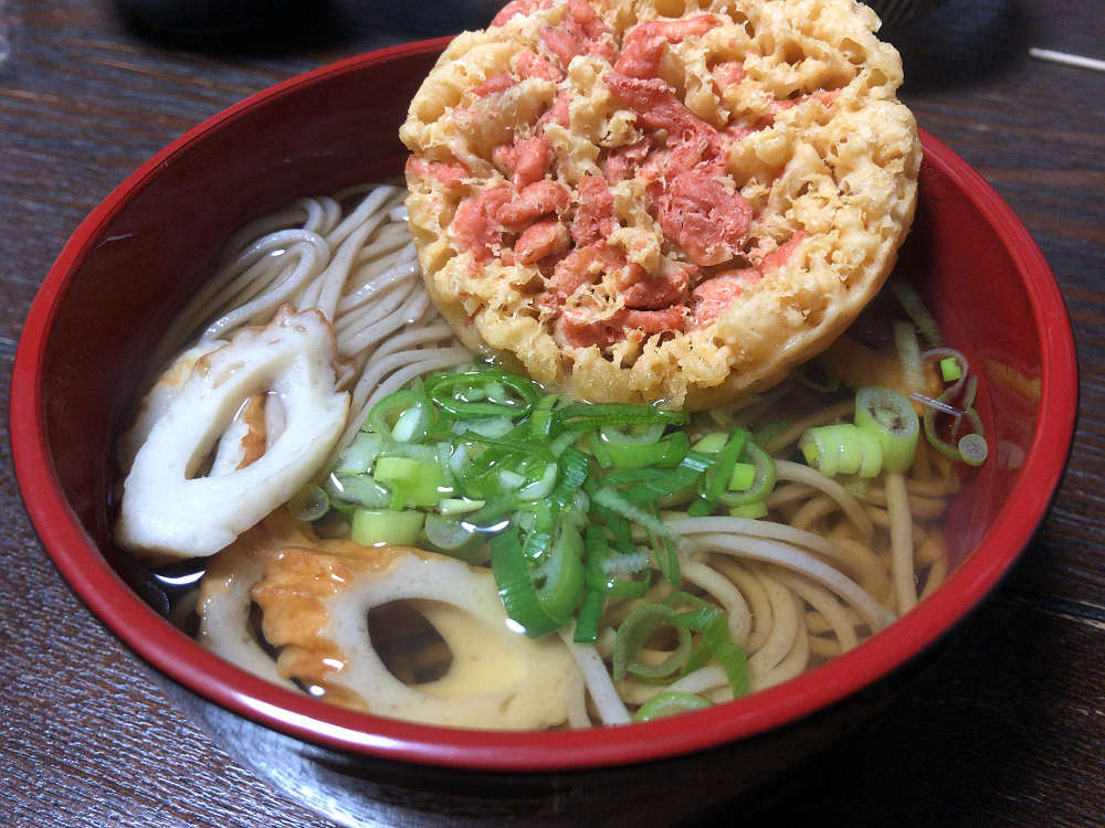 2020年の年末年始-09 2020年の年末年始-09