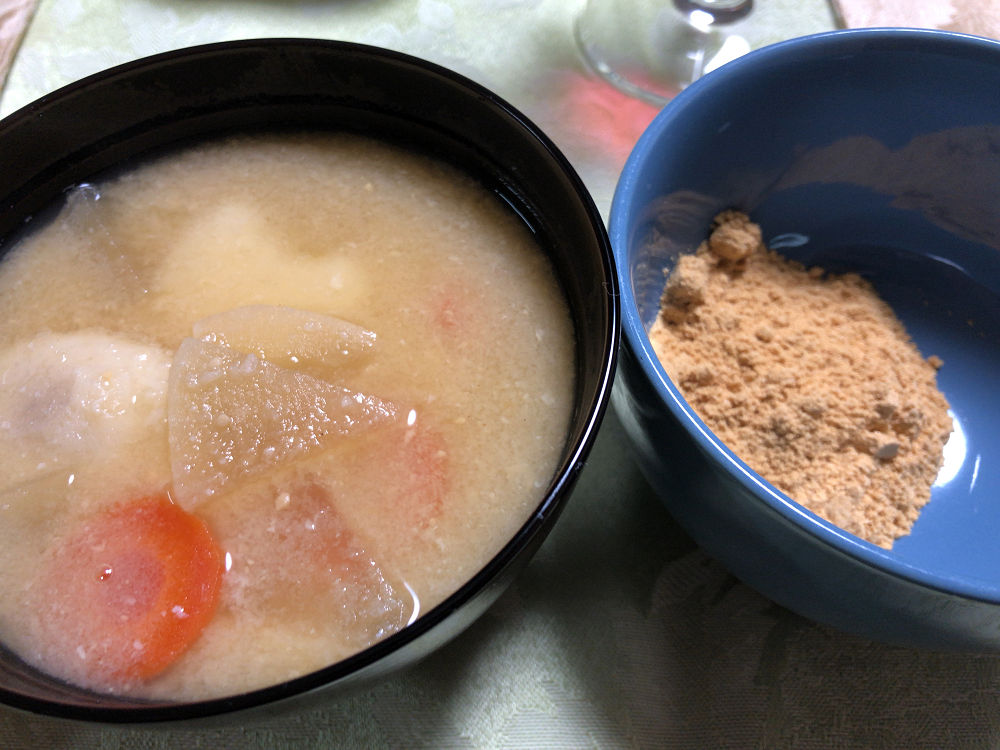 2020年の年末年始-11 2020年の年末年始-11