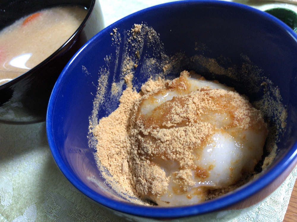 2020年の年末年始-12 2020年の年末年始-12