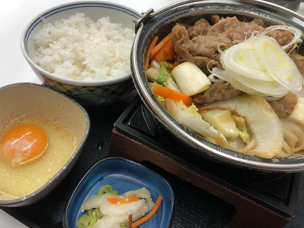 2020年の年末年始-13 2020年の年末年始-13