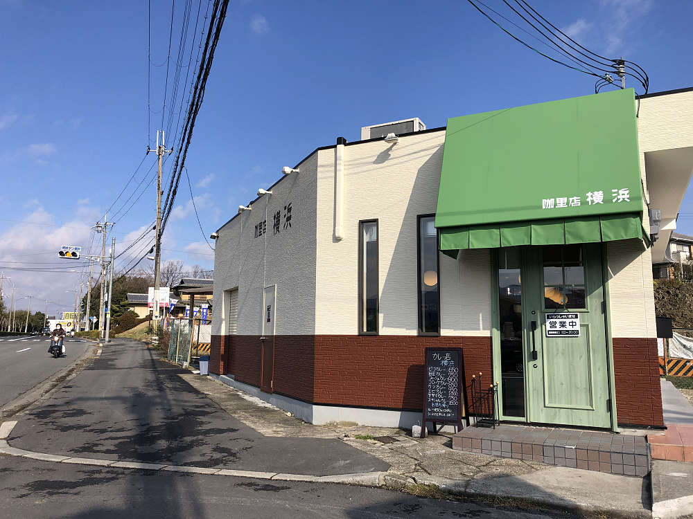 カレー店 横浜 香芝店＠香芝市-01