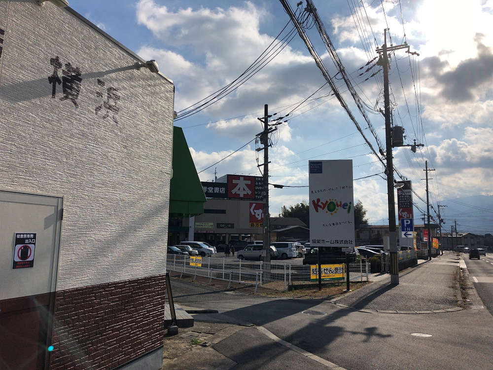 カレー店 横浜 香芝店＠香芝市-02