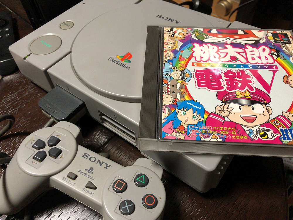 【桃太郎電鉄】20年前の桃鉄と最新作の比較-02 【桃太郎電鉄】20年前の桃鉄と最新作の比較-02