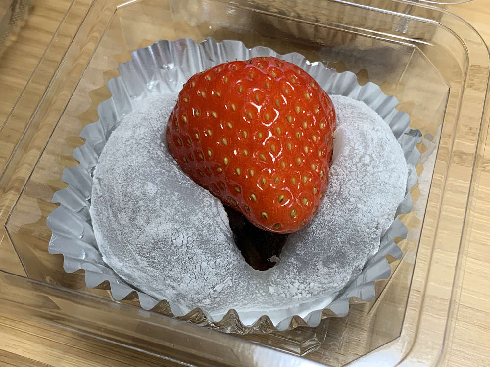 おだんごの扇屋@香芝市-06 おだんごの扇屋@香芝市-06