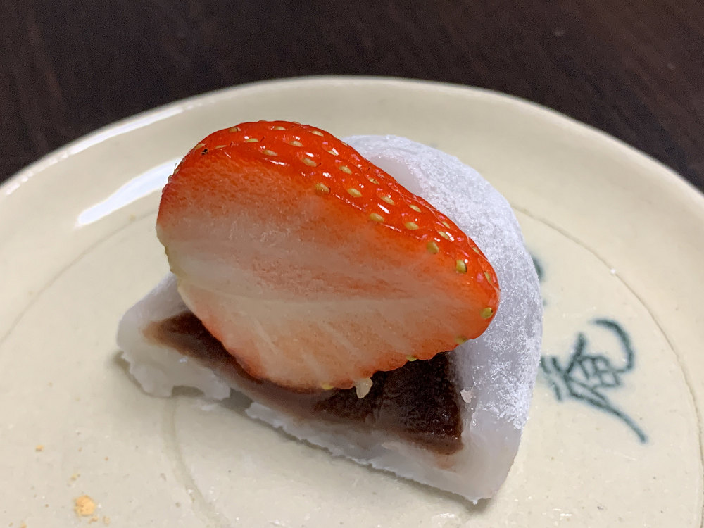 おだんごの扇屋@香芝市-07 おだんごの扇屋@香芝市-07