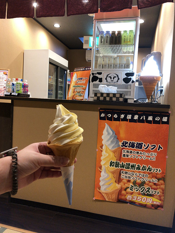 かつらぎ温泉 八風の湯＠和歌山県かつらぎ町-07