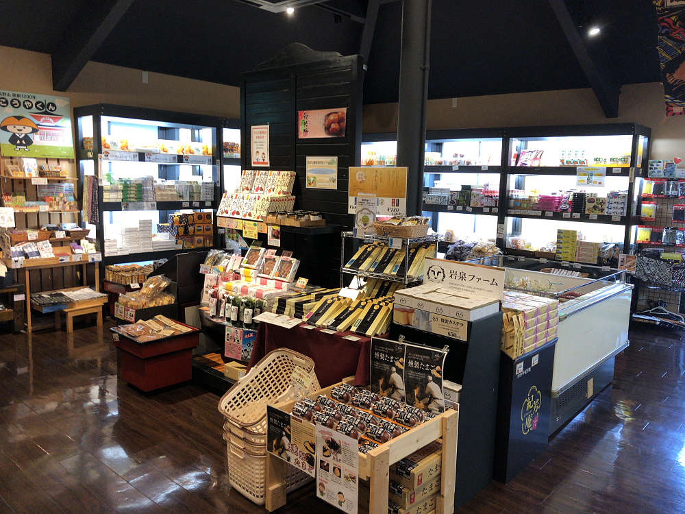 かつらぎ温泉 八風の湯＠和歌山県かつらぎ町-09