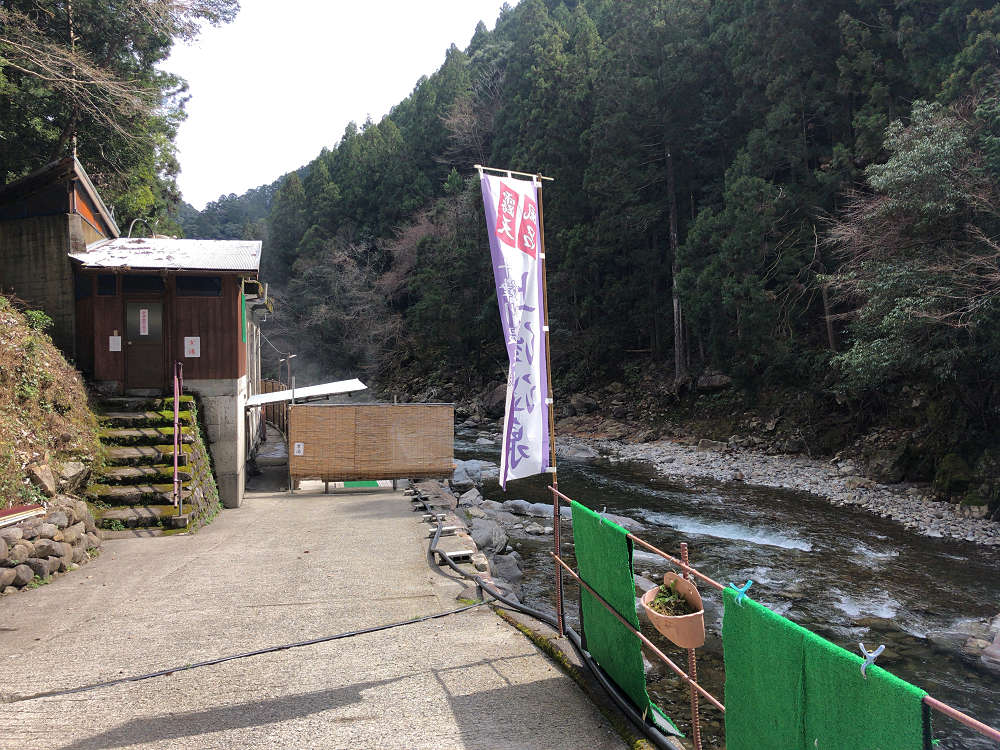 上湯温泉 河原の湯 @十津川村-05 上湯温泉 河原の湯 @十津川村-05