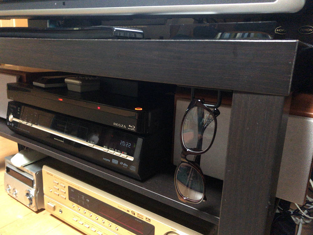 【プチDIY】老眼鏡の置き場所-06 【プチDIY】老眼鏡の置き場所-06