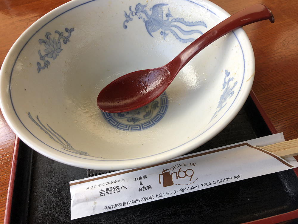 どさん子の味噌ラーメン＠ドライブイン169（大淀町）-13