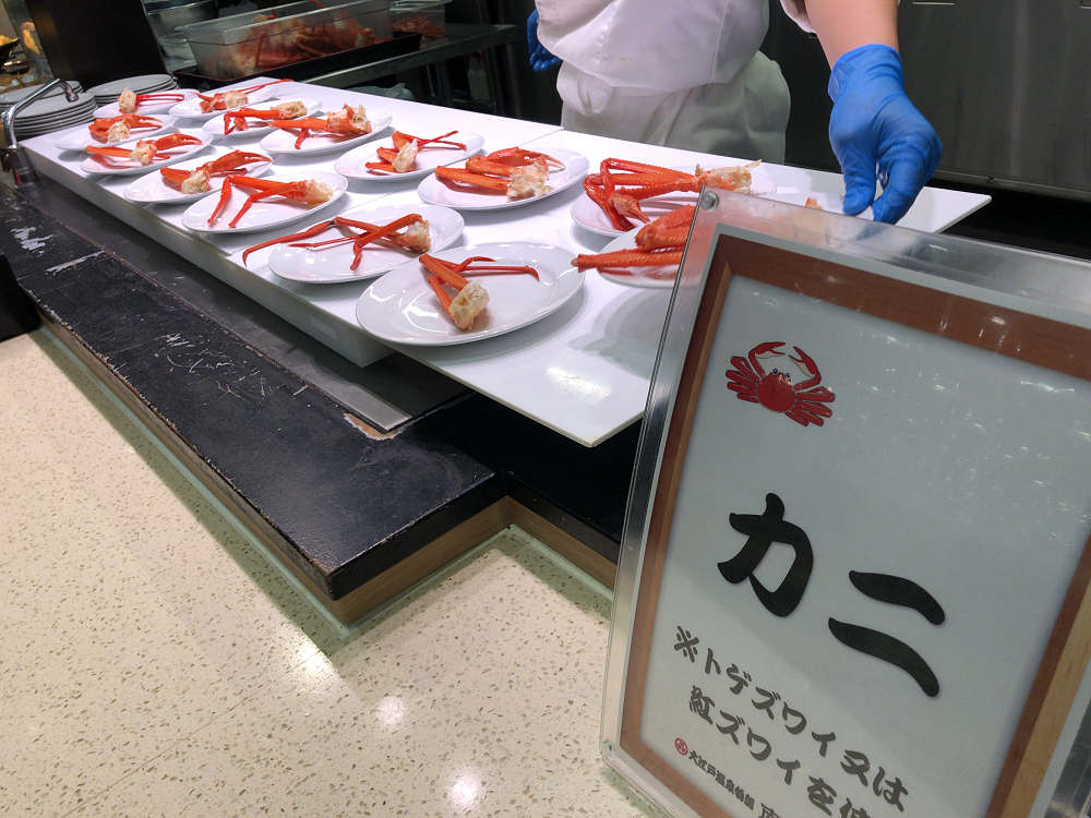 大江戸温泉物語 南紀串本＠和歌山県串本町-05