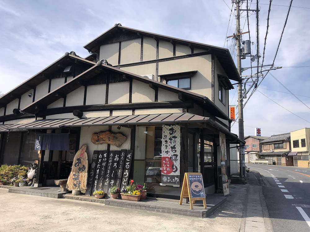 よしなや＠大淀町-03