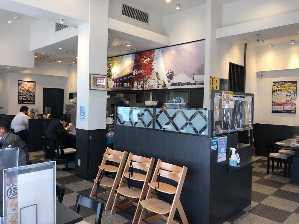 喜多方ラーメン坂内 ＠大和高田店-02