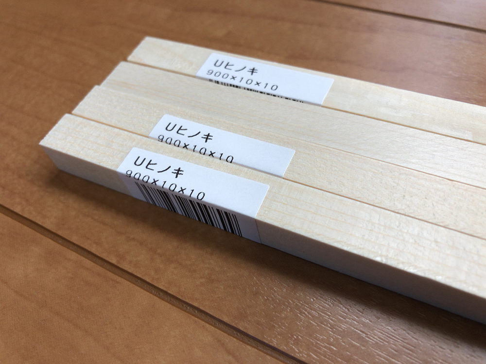 【自宅DIY】キッチンの収納-05 【自宅DIY】キッチンの収納-05