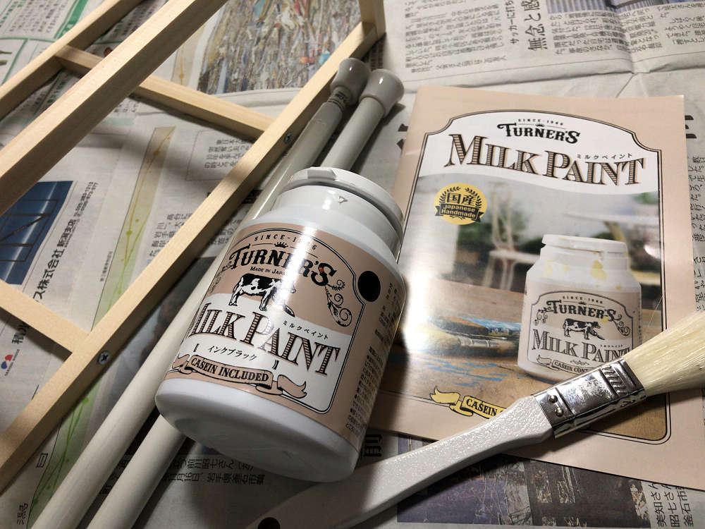 【自宅DIY】キッチンの収納-09 【自宅DIY】キッチンの収納-09