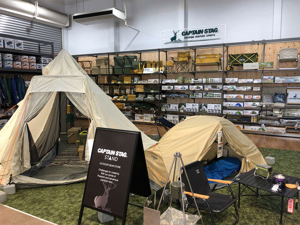 キャンプデポ橿原香久山店@橿原市-09 キャンプデポ橿原香久山店@橿原市-09