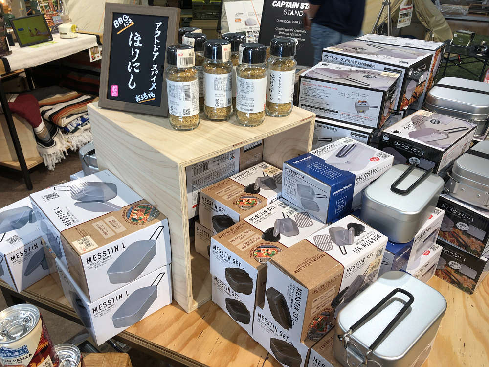 キャンプデポ橿原香久山店@橿原市-18 キャンプデポ橿原香久山店@橿原市-18