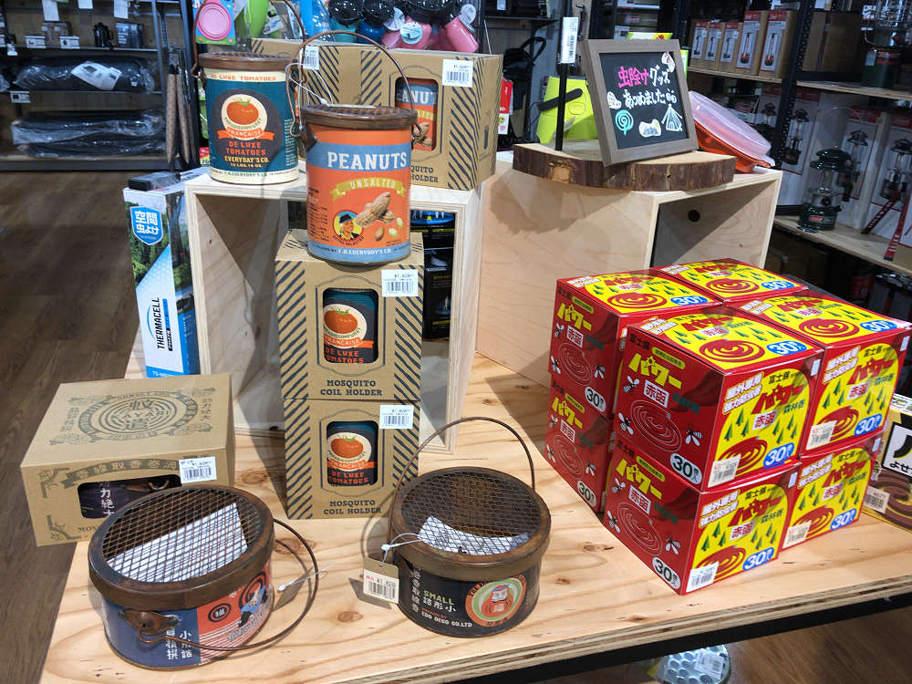 キャンプデポ橿原香久山店@橿原市-23 キャンプデポ橿原香久山店@橿原市-23