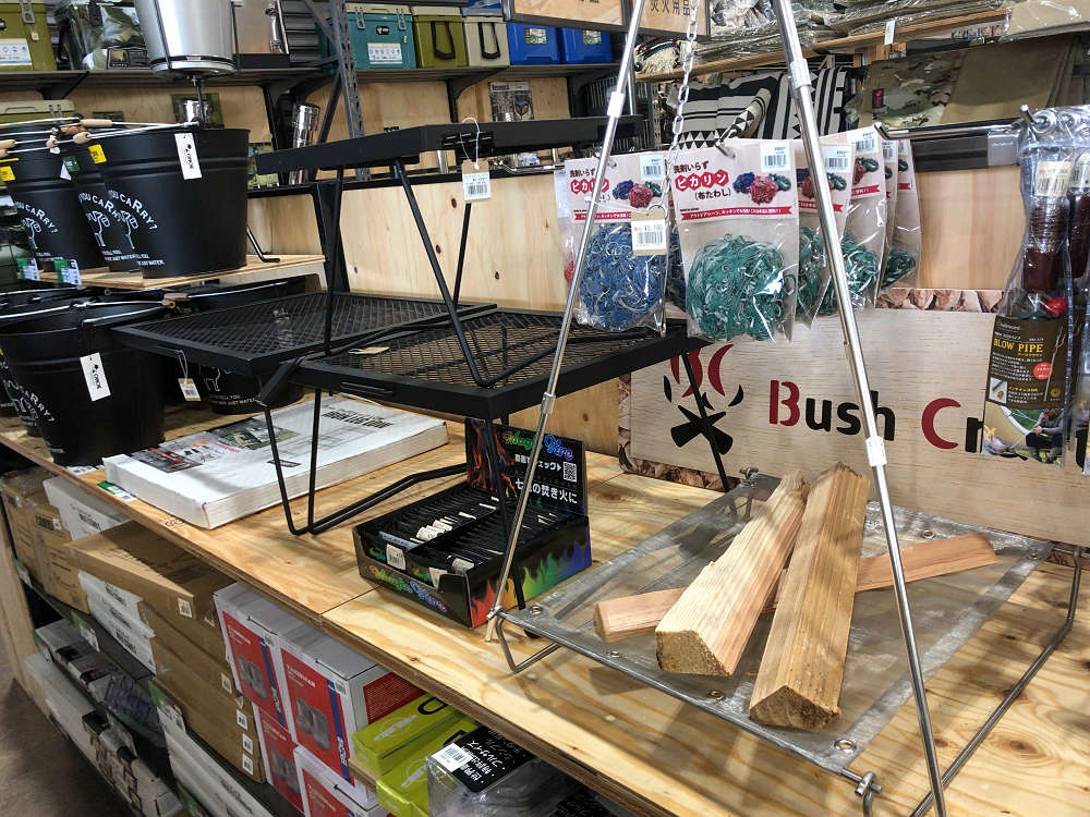 キャンプデポ橿原香久山店@橿原市-24 キャンプデポ橿原香久山店@橿原市-24