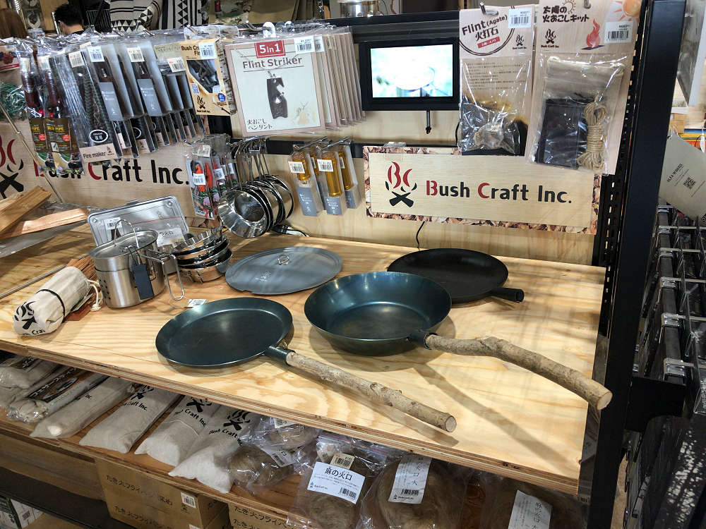 キャンプデポ橿原香久山店@橿原市-25 キャンプデポ橿原香久山店@橿原市-25