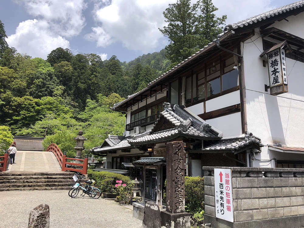 橋本屋＠宇陀市（室生寺門前）-01