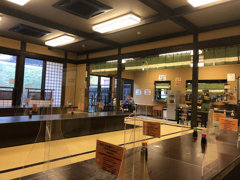 お亀の湯「お亀庵」グルメ@曽爾村-06 お亀の湯「お亀庵」グルメ@曽爾村-06