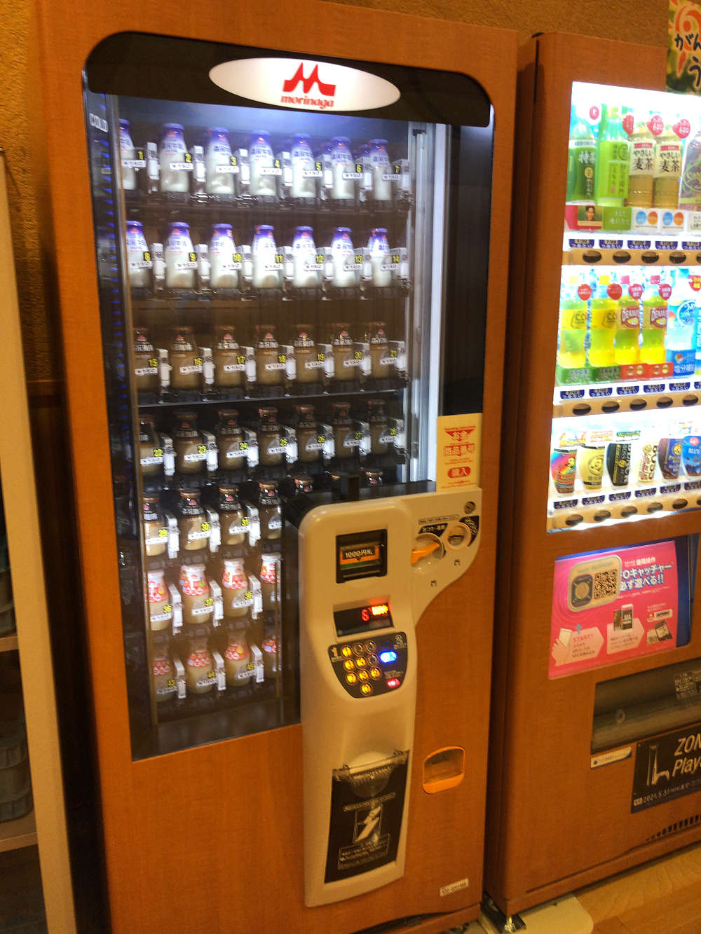 かもきみの湯＠御所市-14