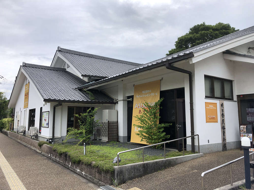 お好み焼き『ももち亭』@明日香村-01 お好み焼き『ももち亭』@明日香村-01