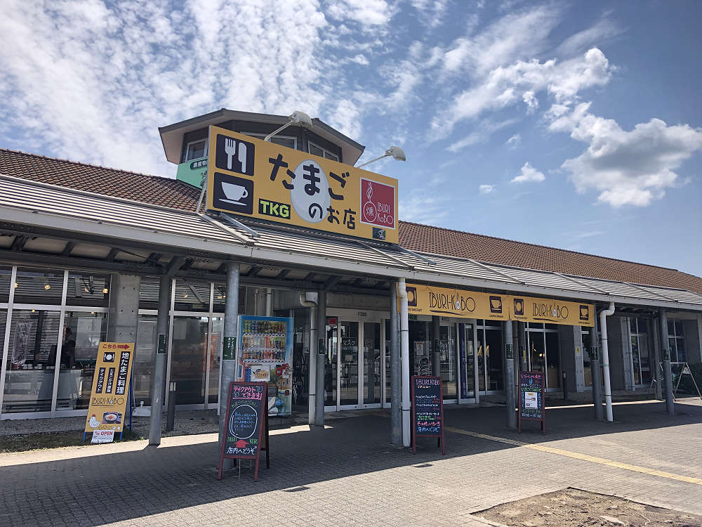 IBURI-KOBO 針テラス店＠奈良市-01