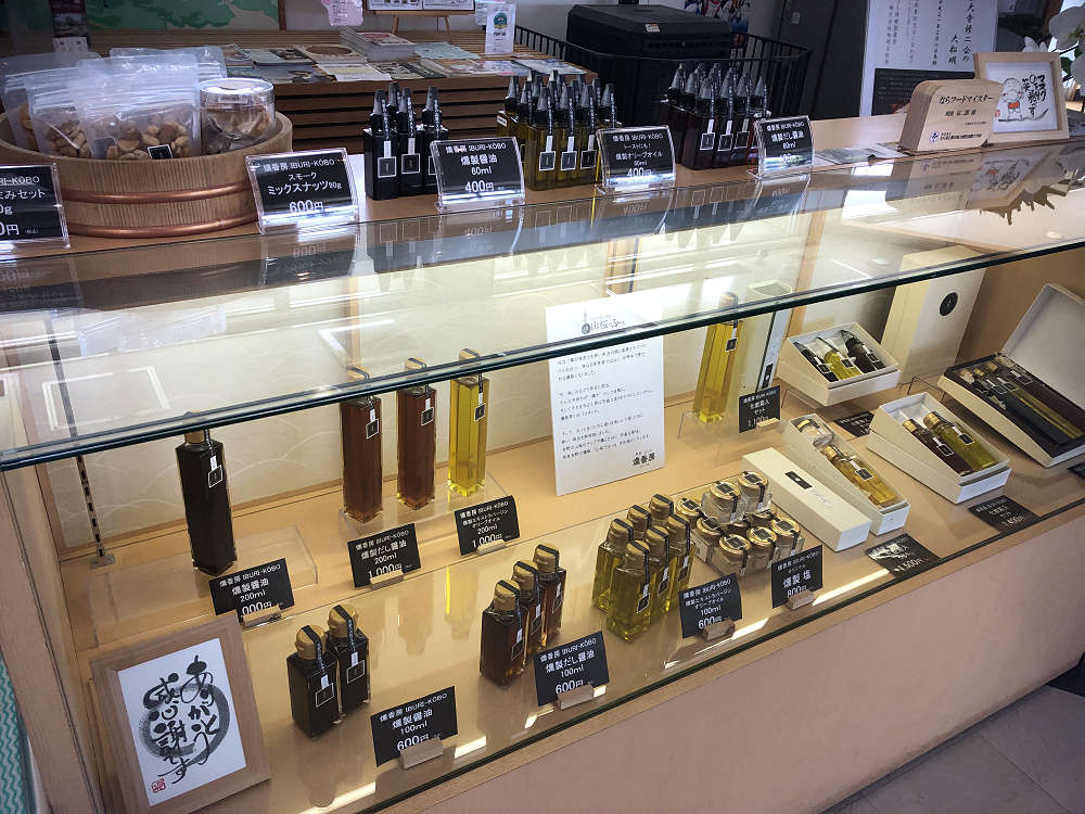 IBURI-KOBO 針テラス店＠奈良市-10