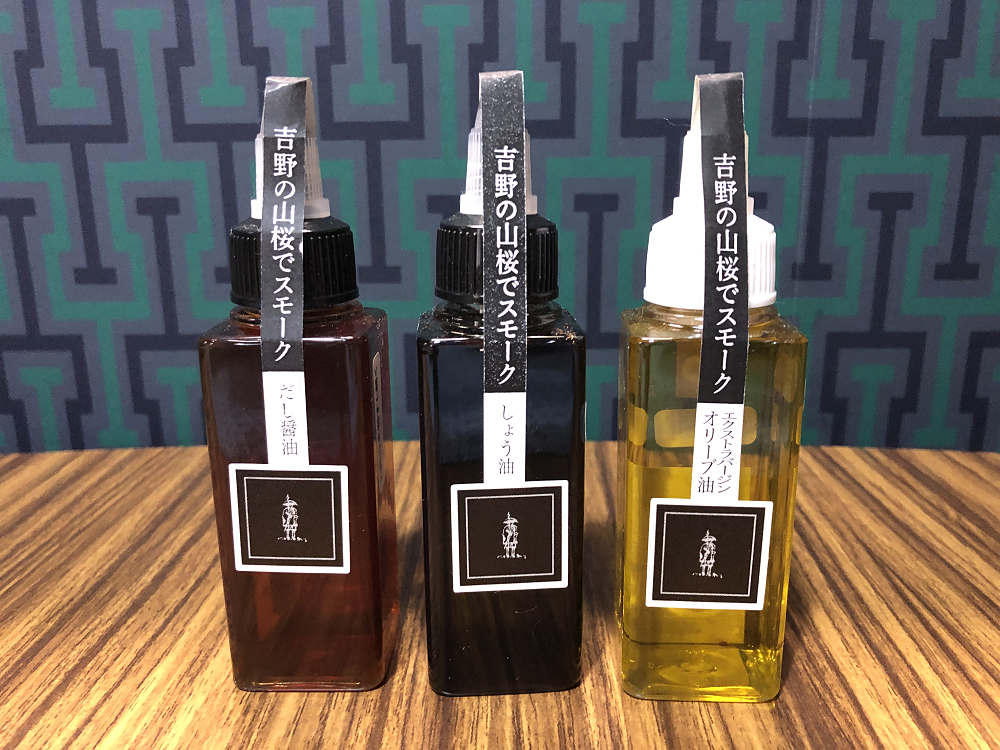 IBURI-KOBO 針テラス店＠奈良市-11