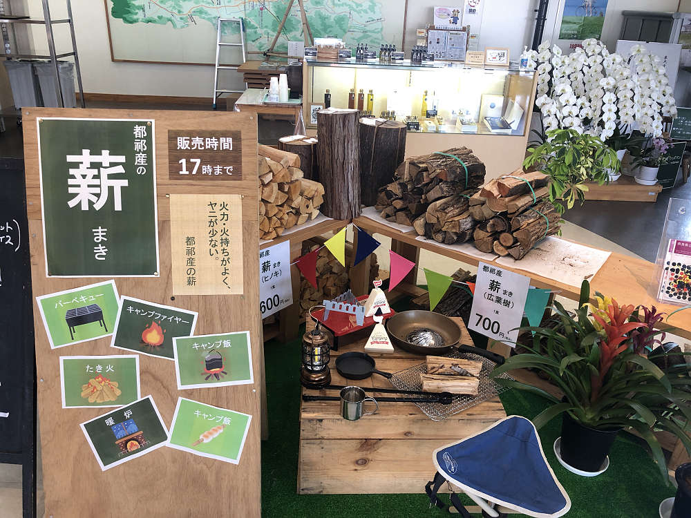 IBURI-KOBO 針テラス店＠奈良市-13