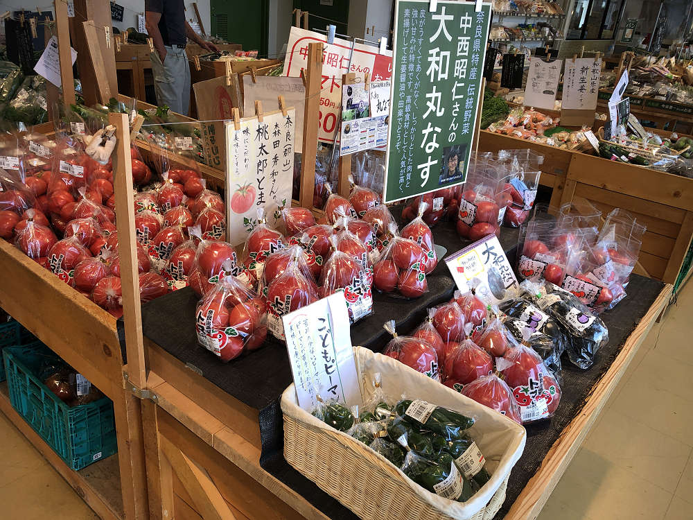 IBURI-KOBO 針テラス店＠奈良市-14
