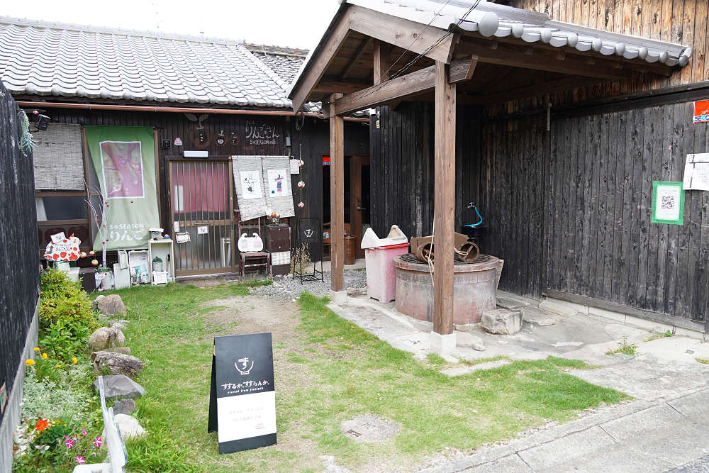 『すするか、すすらんか。』＠奈良市-01