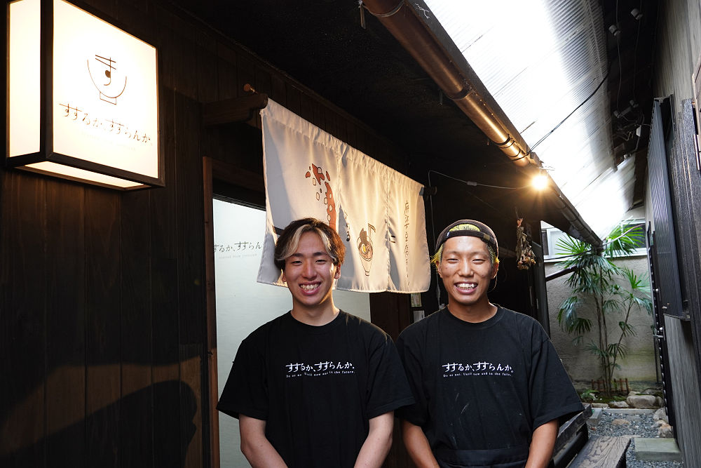 『すするか、すすらんか。』＠奈良市-12