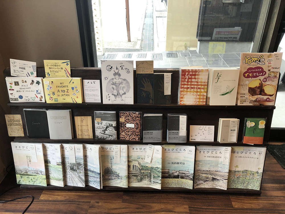 Naramachi BookSpace ふうせんかずら＠奈良市-14