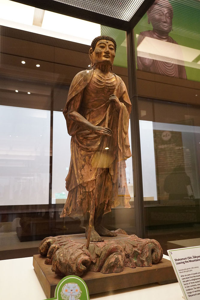 特別展『奈良博三昧』＠奈良国立博物館-04