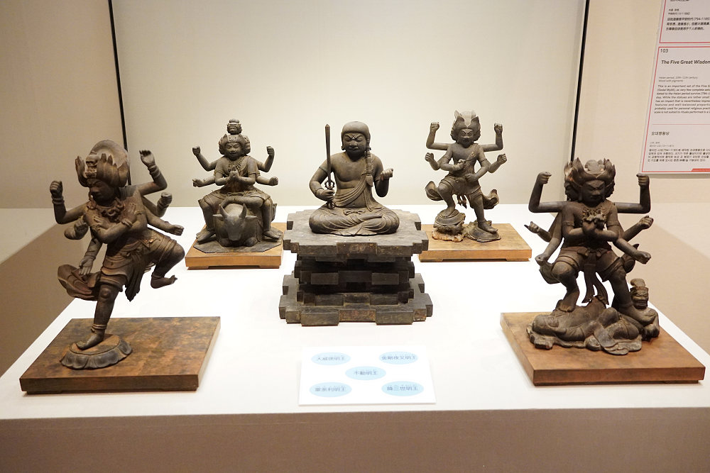 特別展『奈良博三昧』＠奈良国立博物館-09