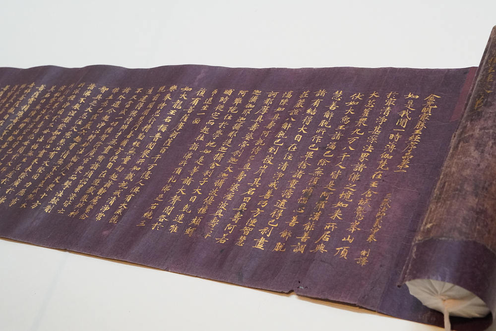 特別展『奈良博三昧』＠奈良国立博物館-15