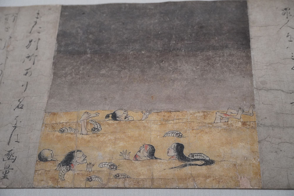 特別展『奈良博三昧』＠奈良国立博物館-21