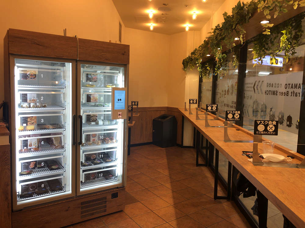 『YAMATO Craft Beer SWITCH』@近鉄奈良駅-04 『YAMATO Craft Beer SWITCH』@近鉄奈良駅-04